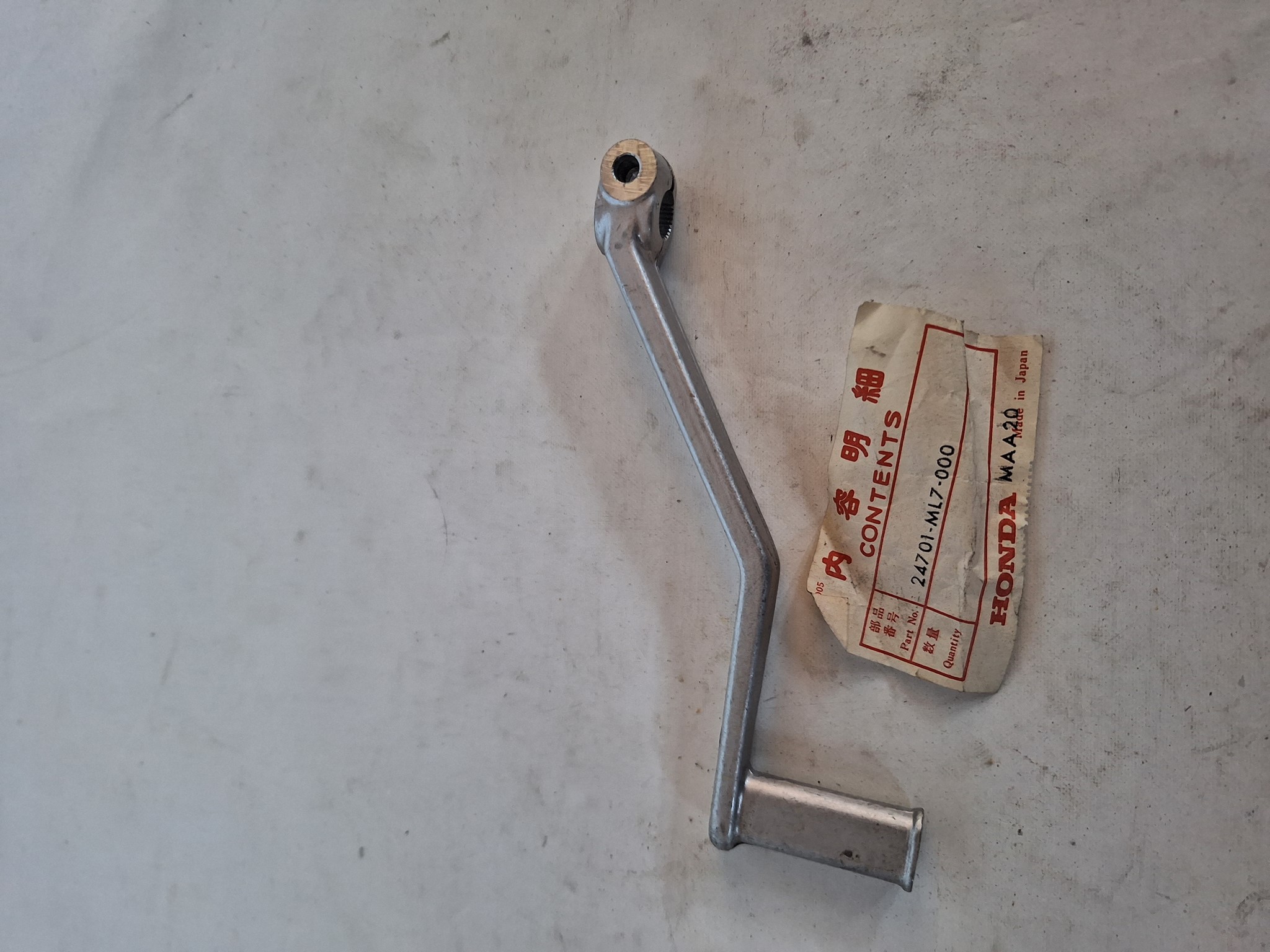 Picture of PEDAL,GEAR CHANGE  24701-ML7-000
